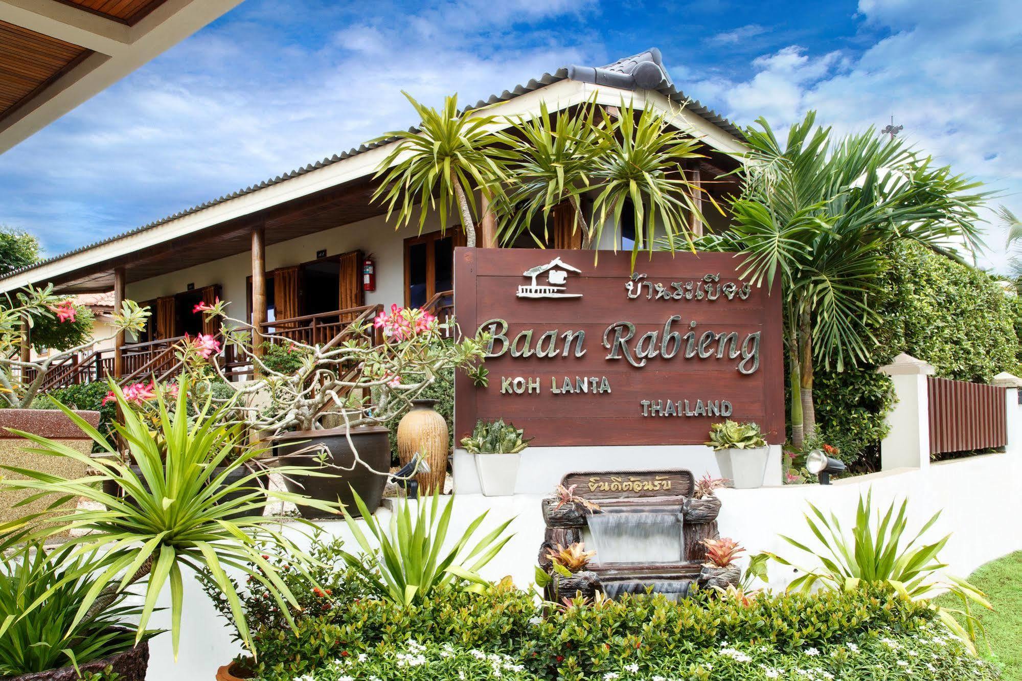Baan Rabieng Resort Ко-Ланта Экстерьер фото