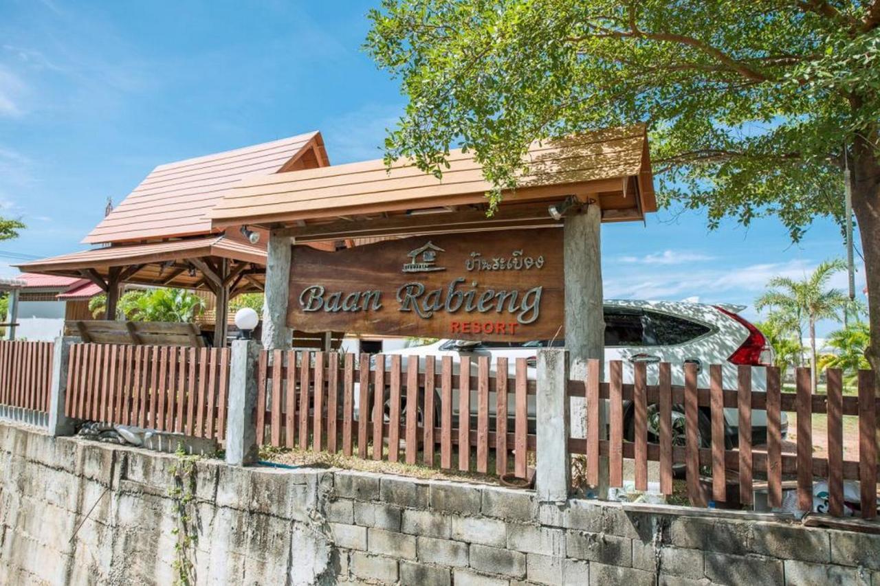 Baan Rabieng Resort Ко-Ланта Экстерьер фото